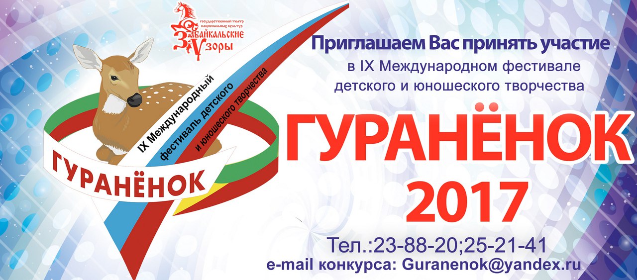 Булат в домашних условиях Булат в домашних условиях